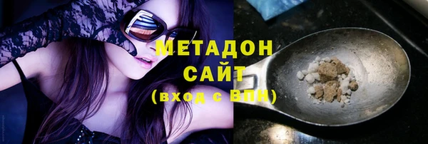 марки nbome Нязепетровск