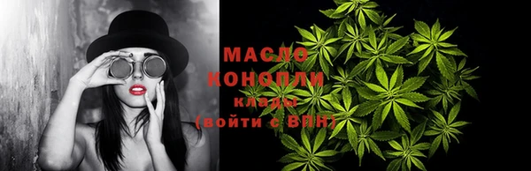 марки nbome Нязепетровск