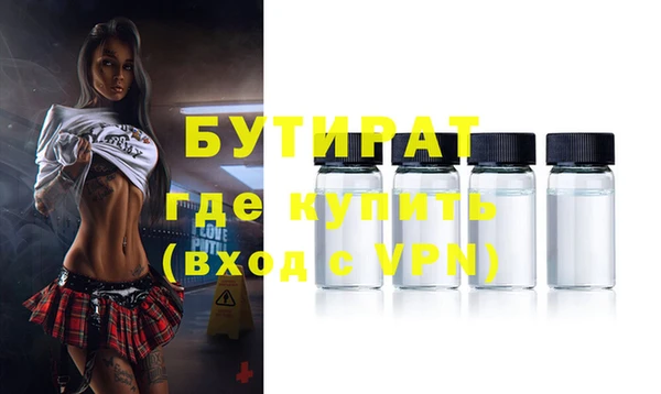 кокаин VHQ Остров