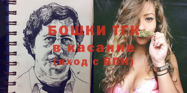 герыч Нягань