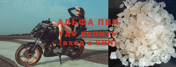 марки nbome Нязепетровск